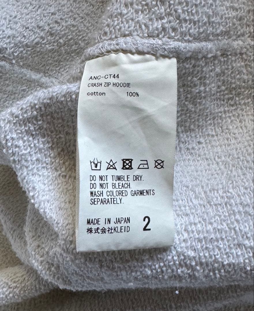 ANCELLM パーカー ダメージ グレー M スウェットZIPフーディ 新品