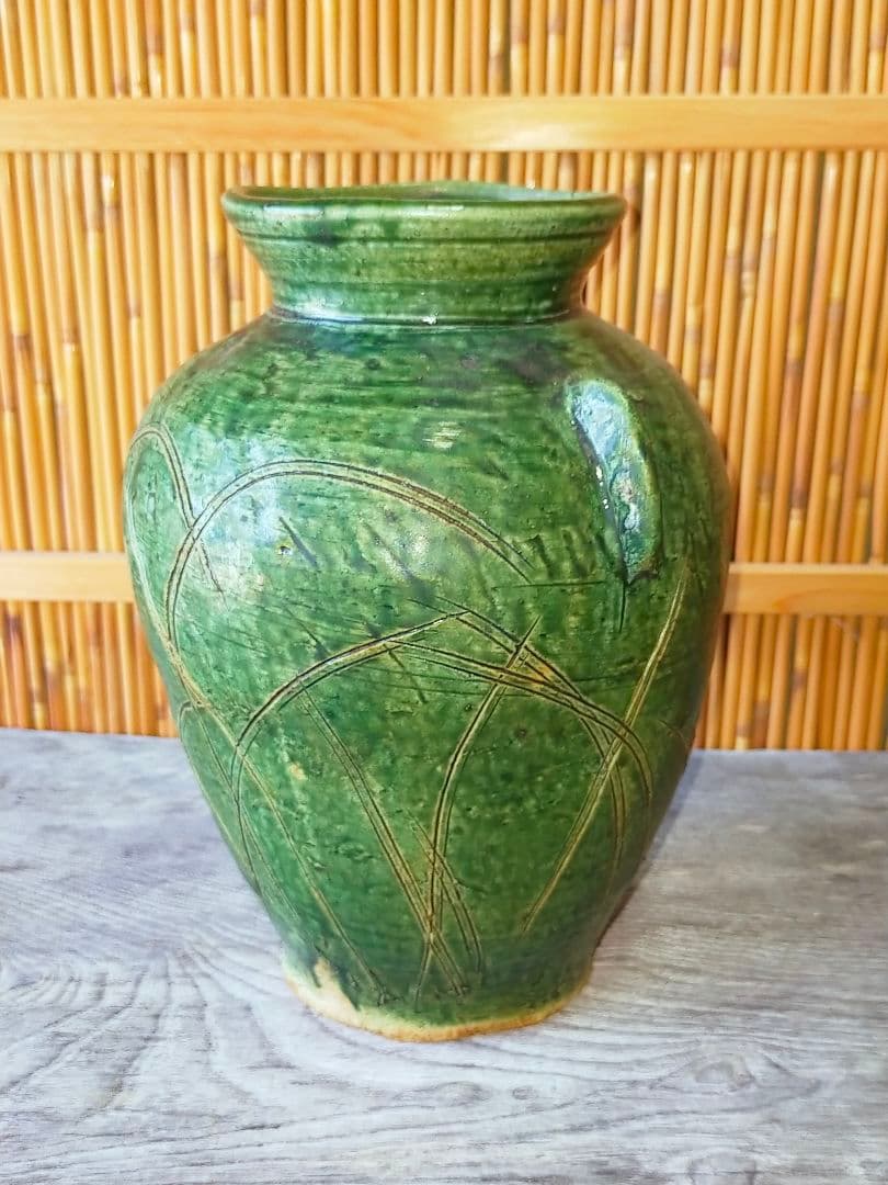 ♥魯山人写し　織部　秋草文　双耳　花器　桐箱付き　花瓶　骨董品