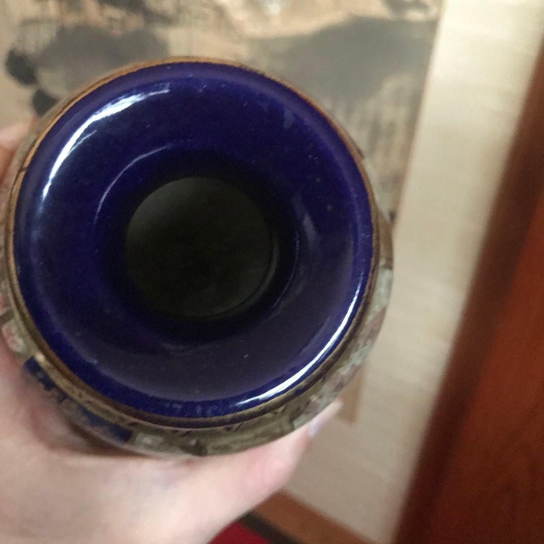 薩摩焼・安井造】 一級品 花瓶 骨董品 美術品 約18×10cm」