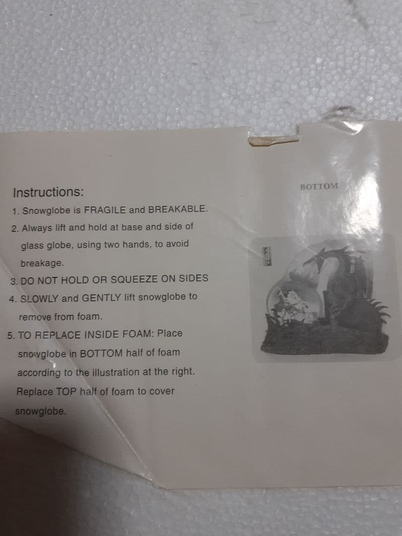 ディズニー 眠れる森の美女 クライマックスシーン スノードーム スノーグローブ