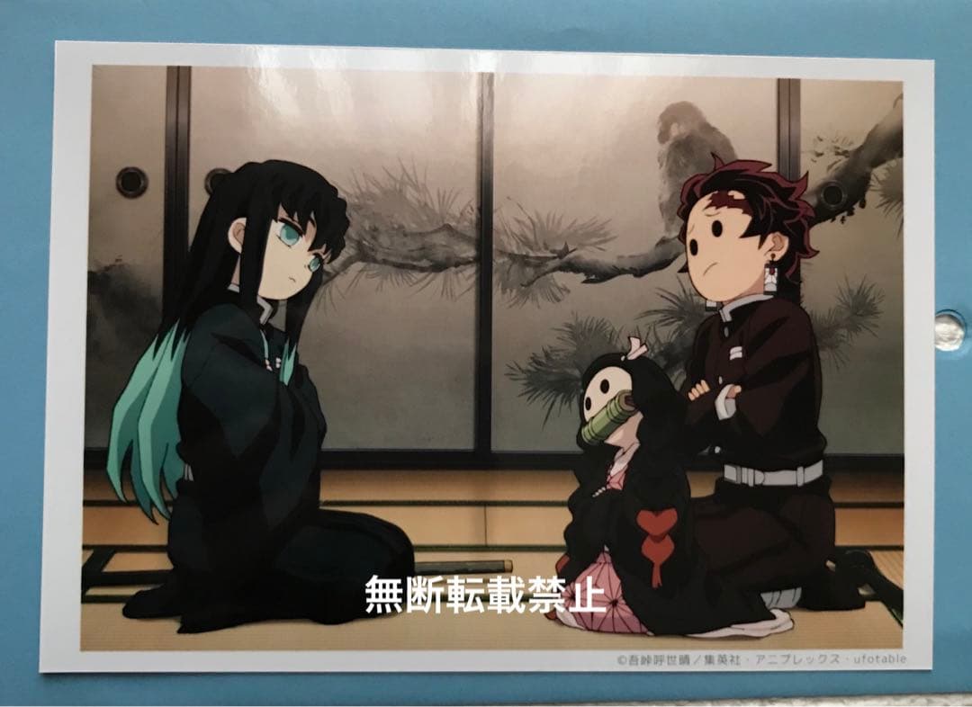 鬼滅の刃 刀鍛冶の里編 時透無一郎 竈門炭治郎 竈門