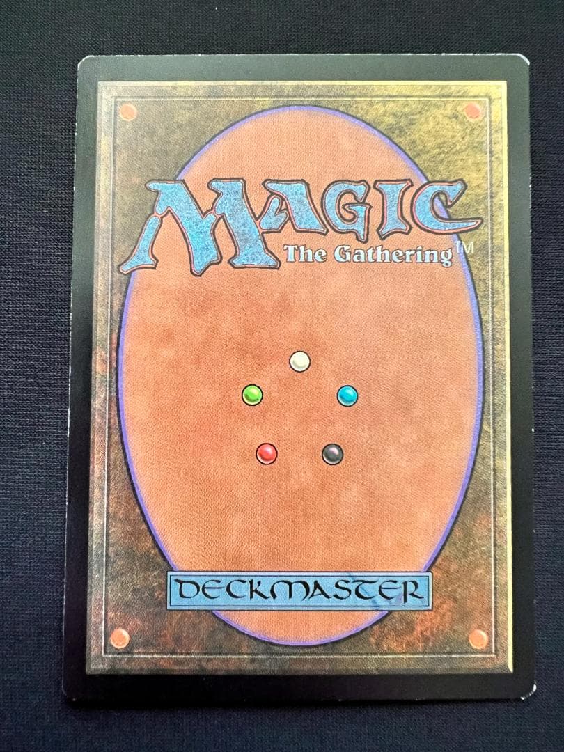 再録禁止「USG」ヨーグモスの意志/Yawgmoth's Will　日本語１枚