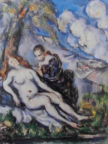 Paul Cezanne、BETHSABEE、画集画、新品額装付