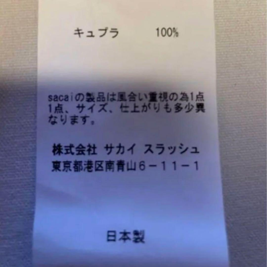 【ほぼ未使用】サカイ sacai プリーツキュロット ブラック サイズ1