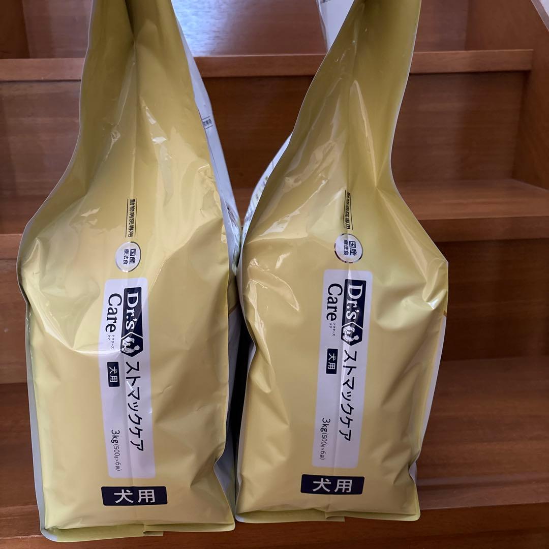 Dr's Care ストマックケア 犬用3kg ×2袋セット消化器疾患に対応 - メルカリ