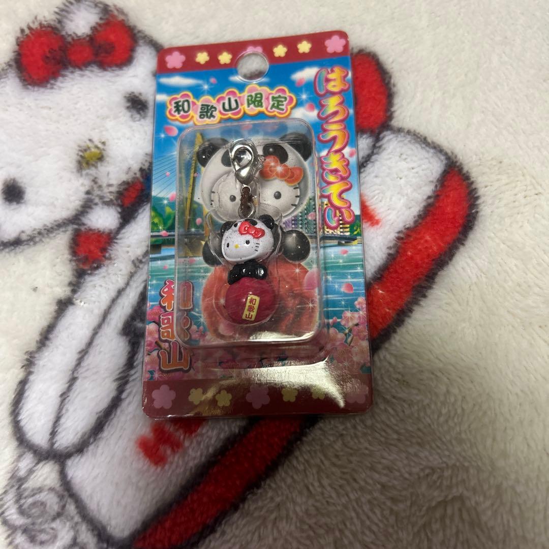 【未使用】ご当地キティ根付けファスナーマスコット