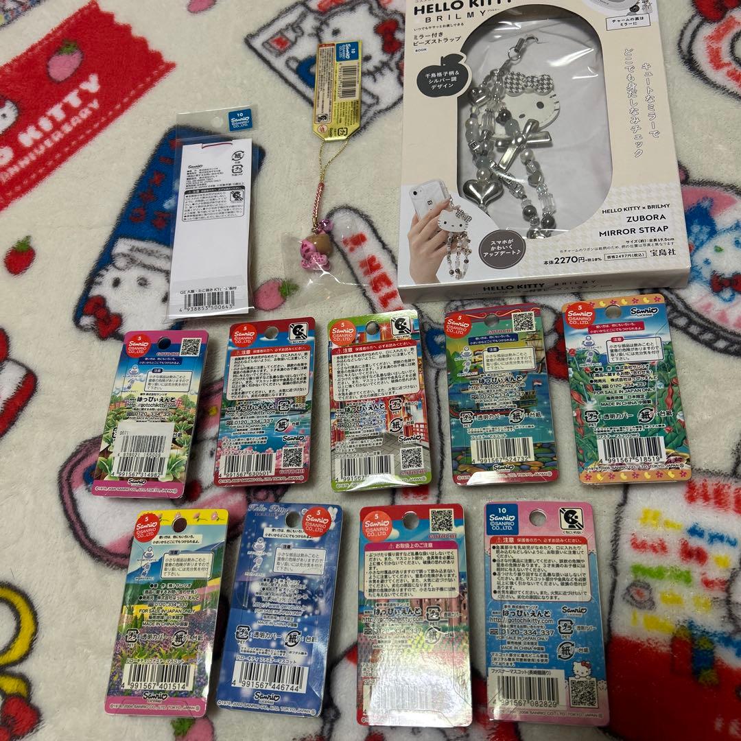 【未使用】ご当地キティ根付けファスナーマスコット