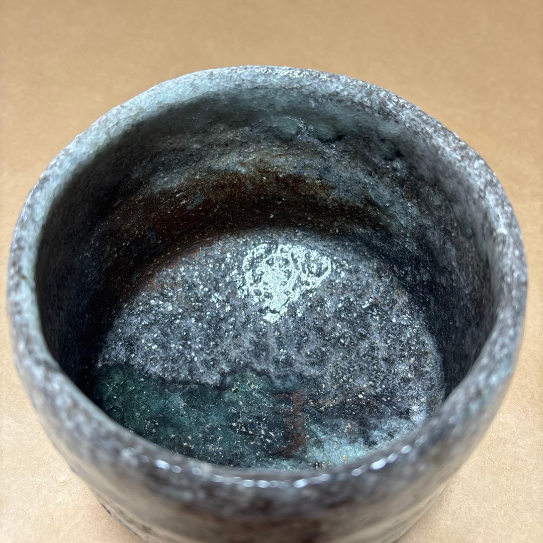 平茶碗 義山 極光 茶器＆茶道具 抹茶碗 - Sazen Tea 義山 銀箔清風平