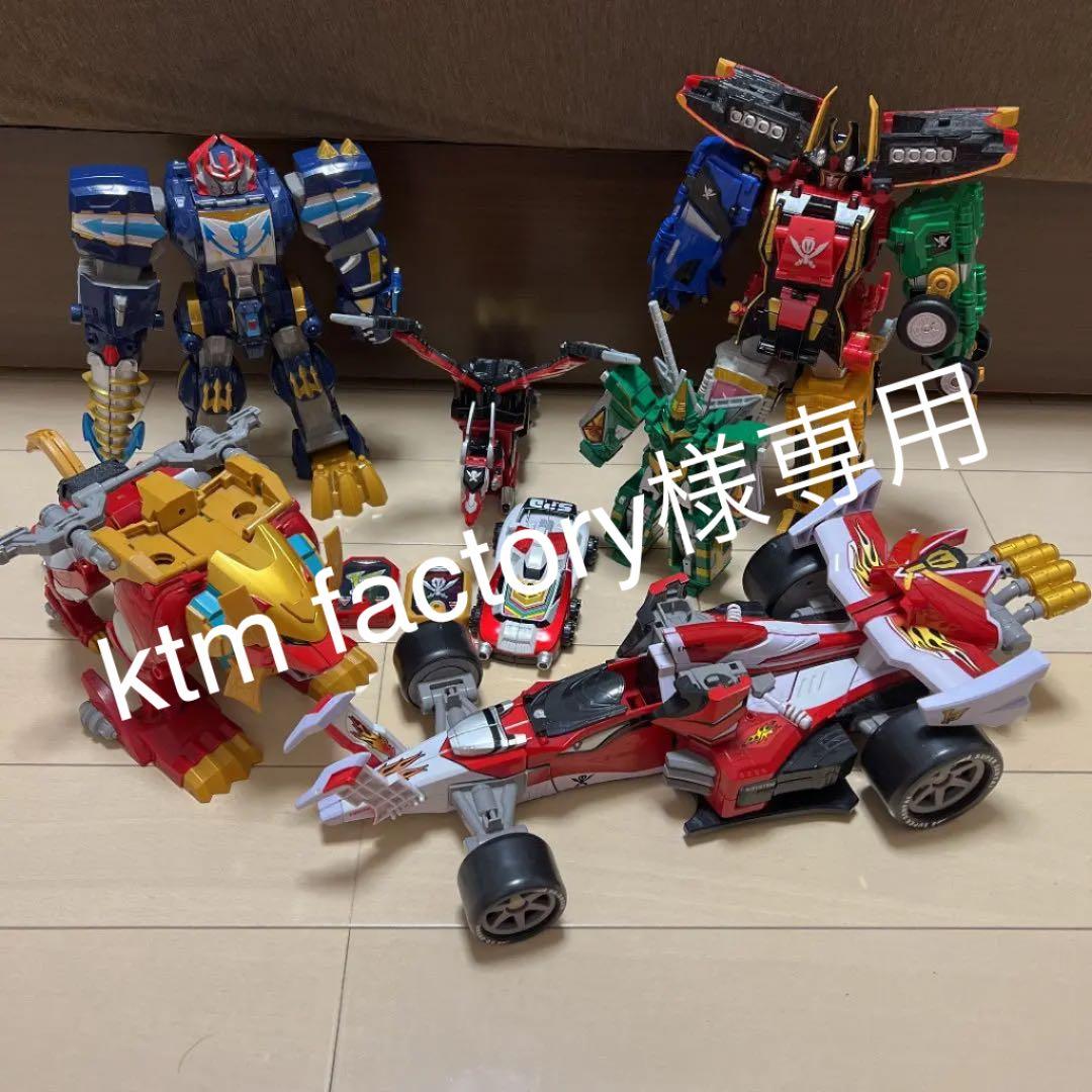 ゴーカイジャー ロボットセット