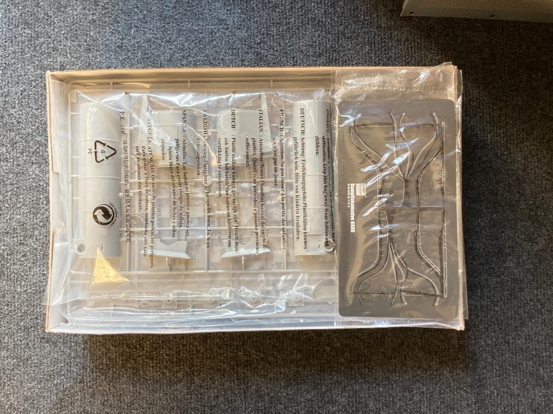 TRUMPETER 1/35 BR86型蒸気機関車