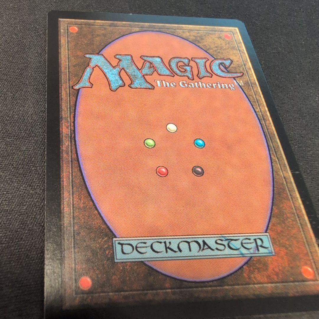 MTG 戦の惨害 PTK 日本語版