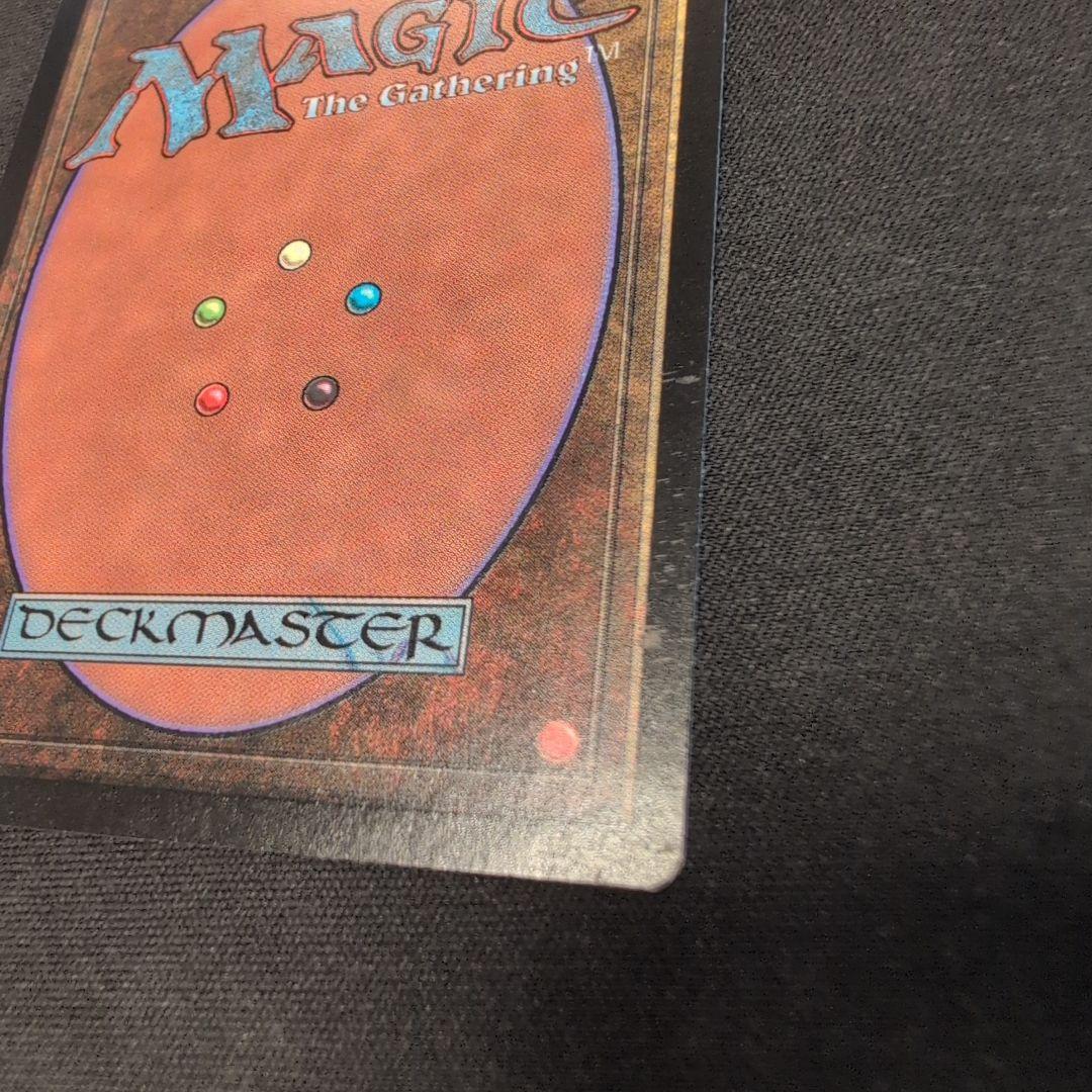 MTG 戦の惨害 PTK 日本語版