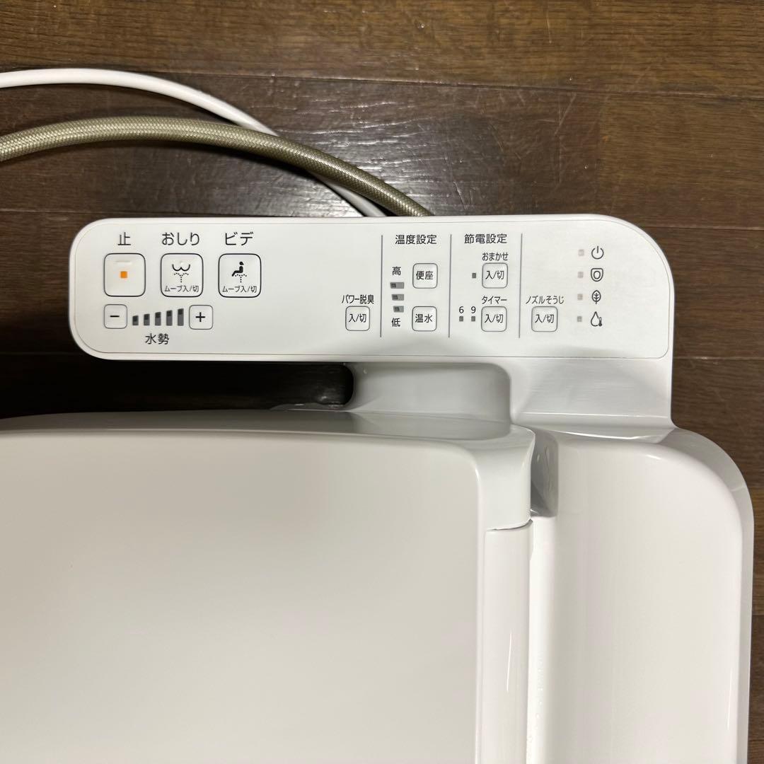 TOTO TCF2222#NW1ウォシュレット 2022年製 ウォッシュレット totoの