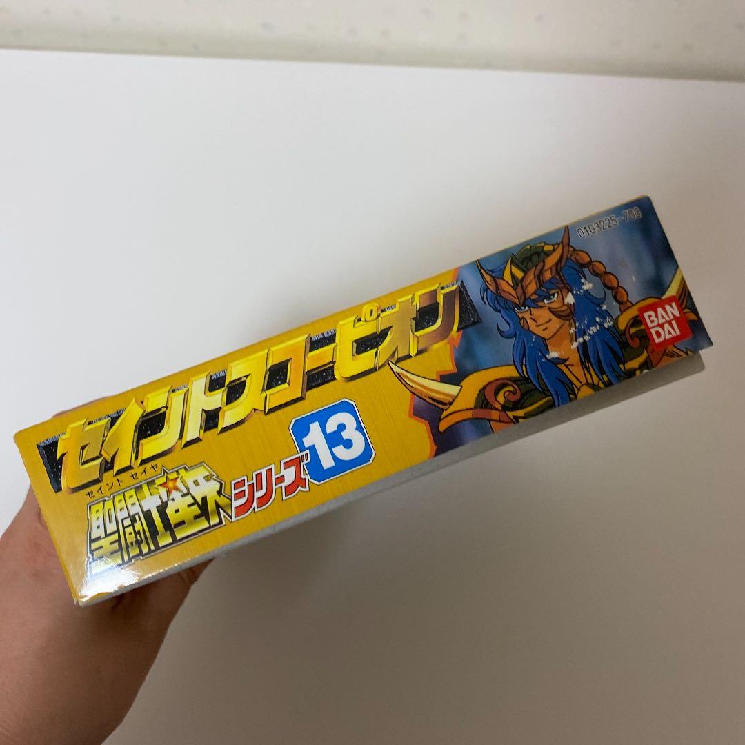 聖闘士星矢 セイントスコーピオン