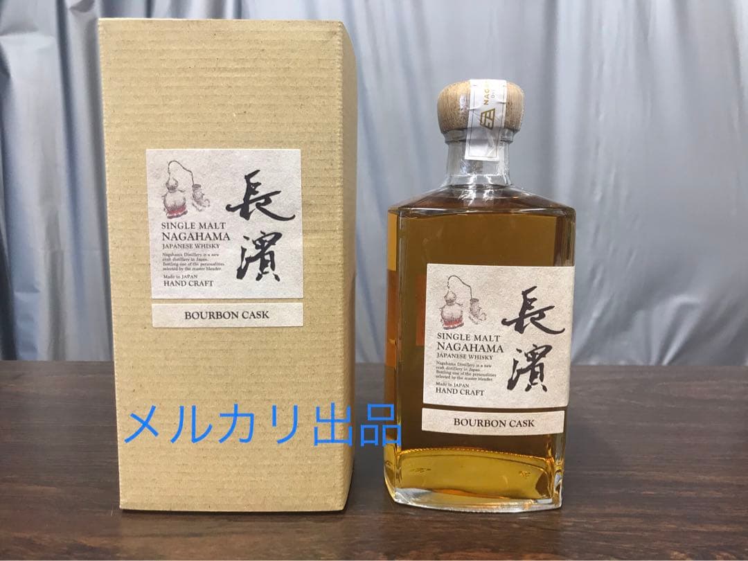 長濱 シングルモルト バーボンカスク 500ml 1本 バッチ0145 長濱