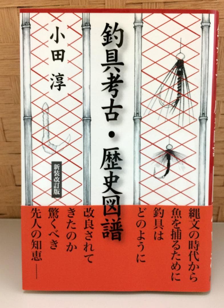 □ 聖典意訳 七祖聖教 上中下巻セット 大遠忌記念聖典意訳編纂委員会