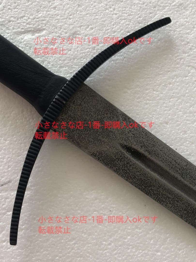 古い 大一手半剣 漢威 古兵器 武具 刀装具 日本刀 模造刀 居合刀 時代物