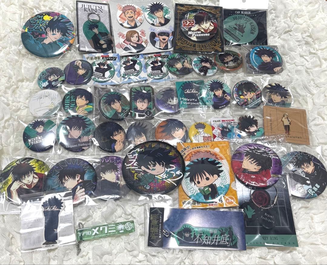 呪術廻戦 伏黒恵 缶バッジ アクリルキーホルダー 43点 まとめ売り 呪術廻戦 伏黒恵 缶バッジ アクリルキーホルダー 43点 まとめ売り 呪術