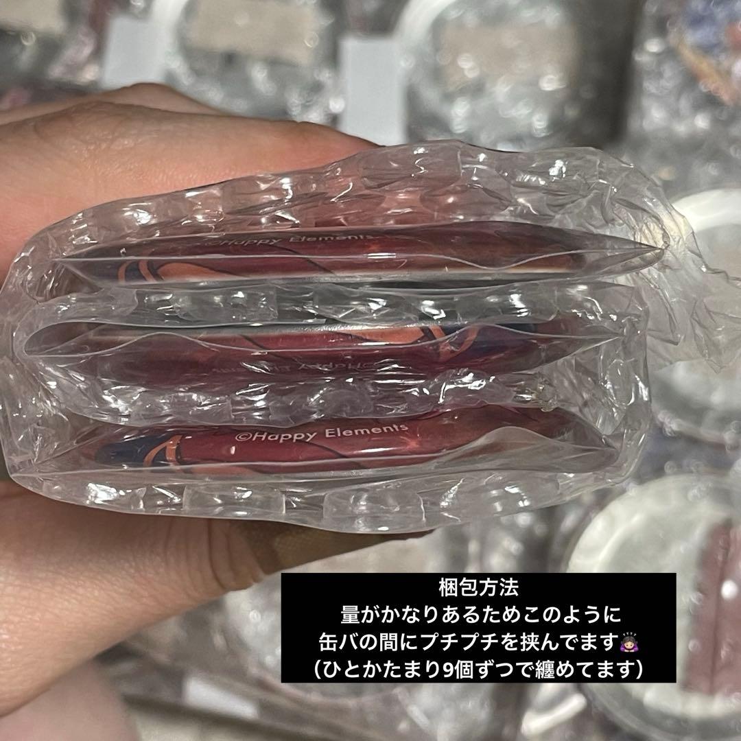 あんスタ 斎宮宗 フィーチャー テーマ イベコレ idol 缶バ まとめ売り