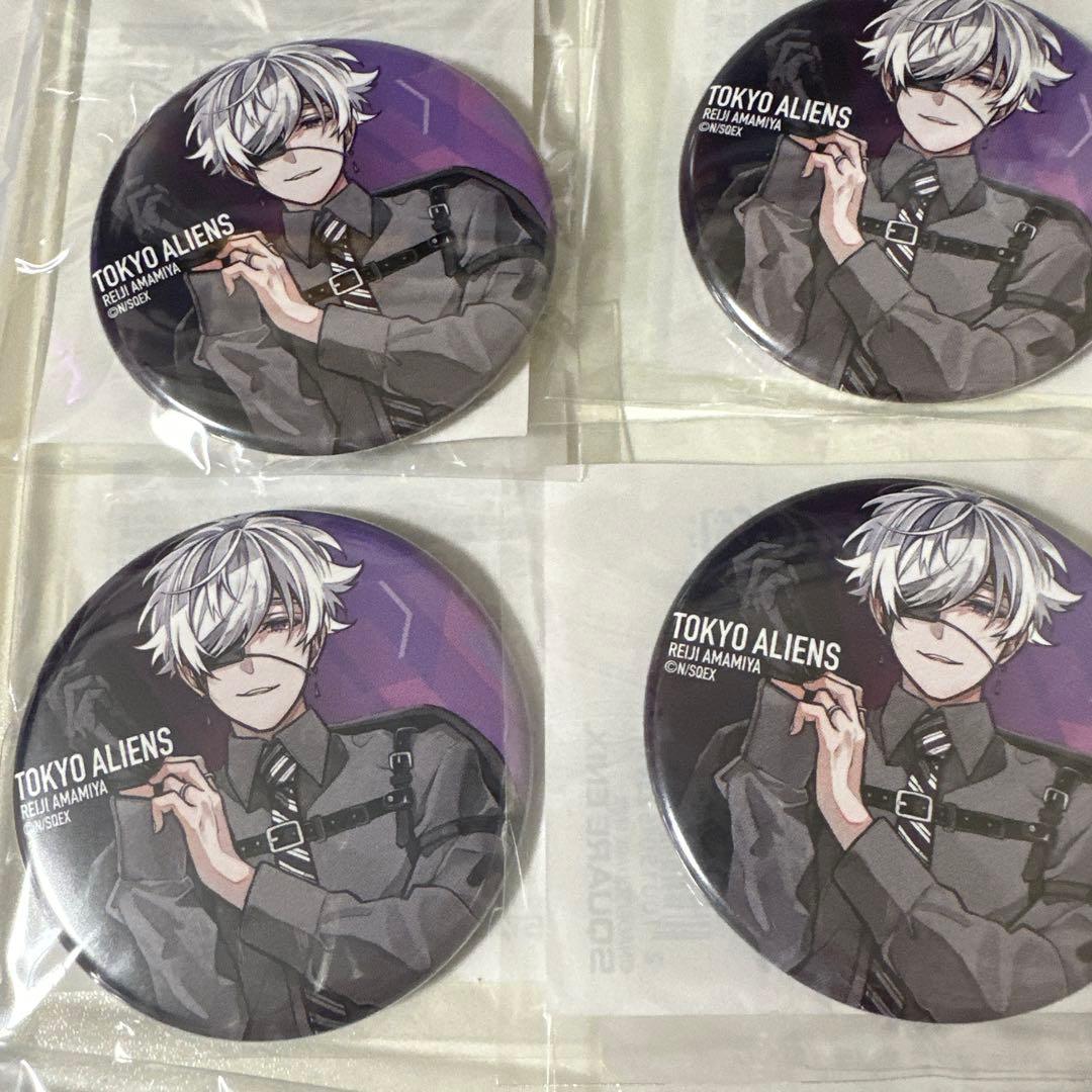 東京エイリアンズ 雨宮零士 まとめ売り