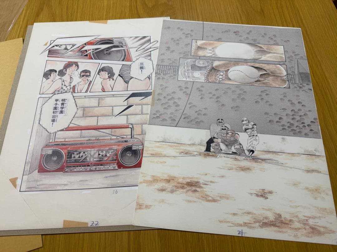 タッチ　複製原稿　ゴメンなの巻　複製原画　あだち充　55周年　あだち充展