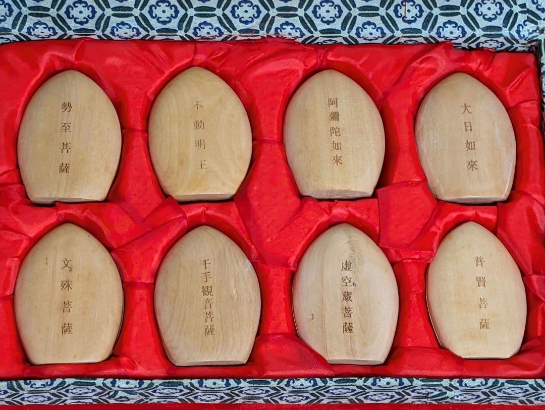 木彫り 菩薩 如来 明王 工芸品 オブジェ 骨董品 アンティーク レトロ