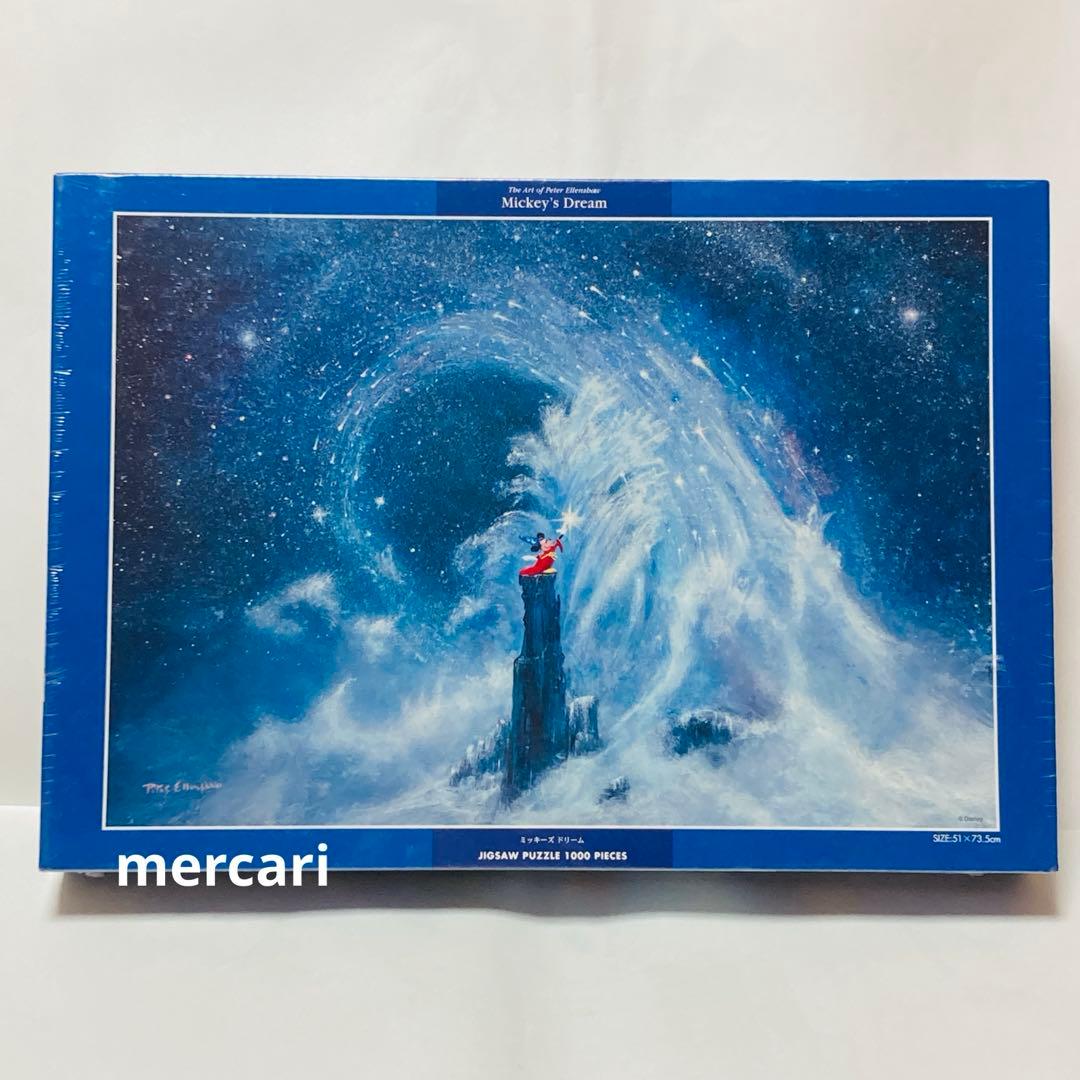 2025年最新】ピーターエレンショーの人気アイテム - メルカリ 新品