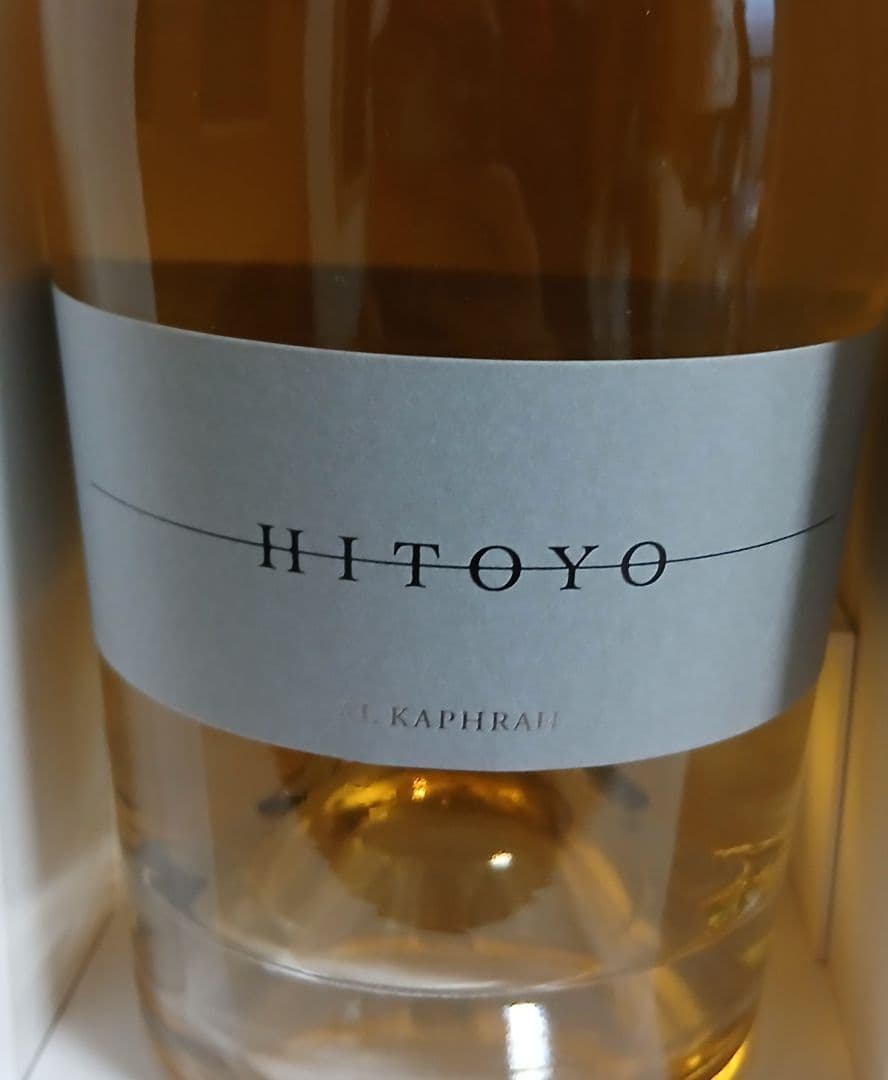 激レア】HITOYO 700ml 32年オーク樽熟成 麦焼酎 未開封 【限定
