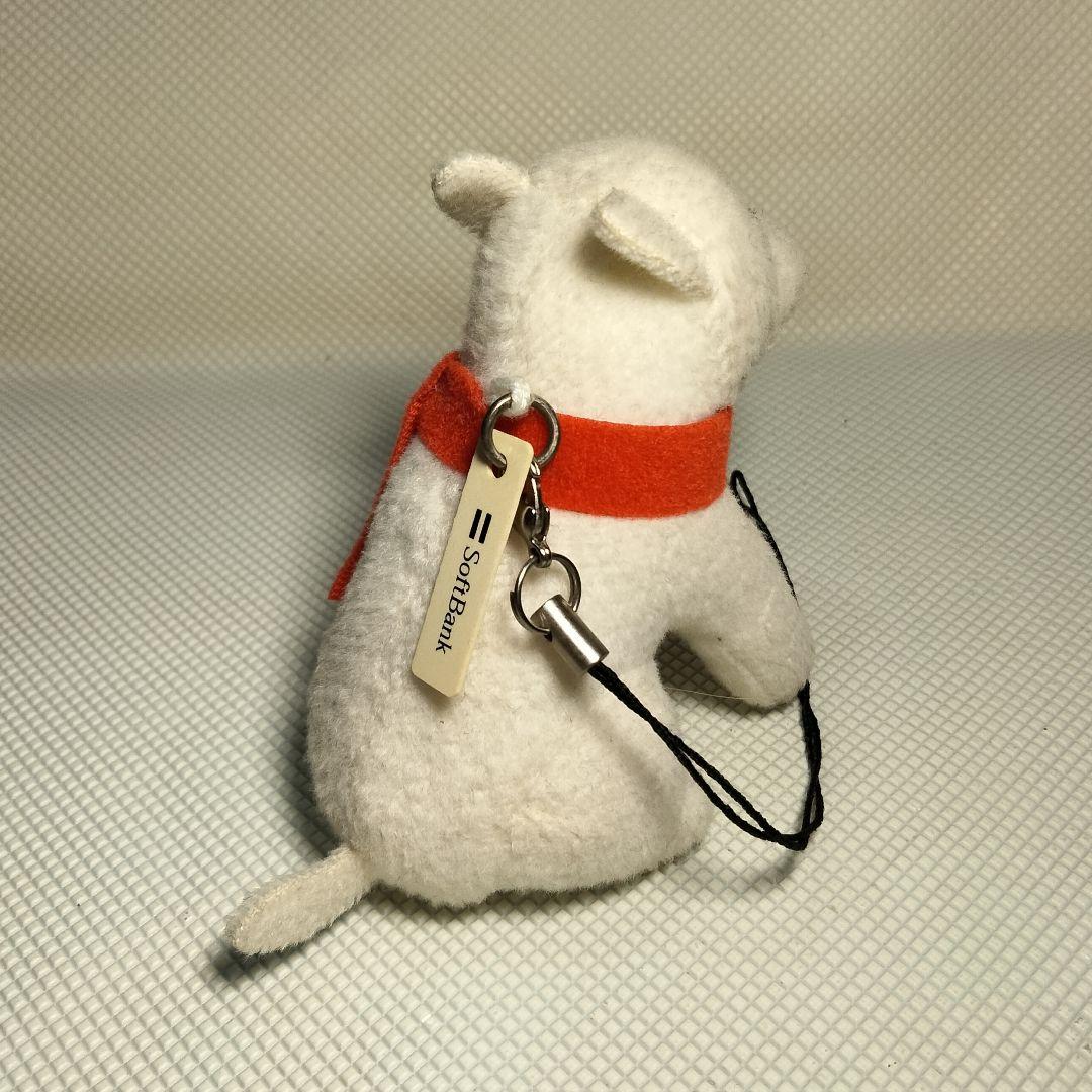 ★商談中★　5106 ぬいぐるみ ソフトバンクお父さん マスコット ストラップ