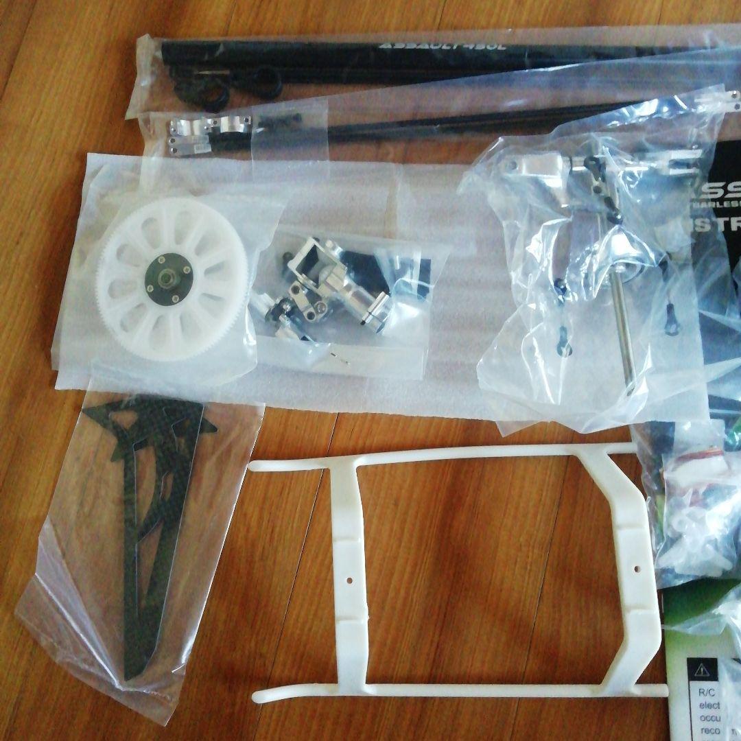 ASSAULT 450L ヘリコプターキット - メルカリ