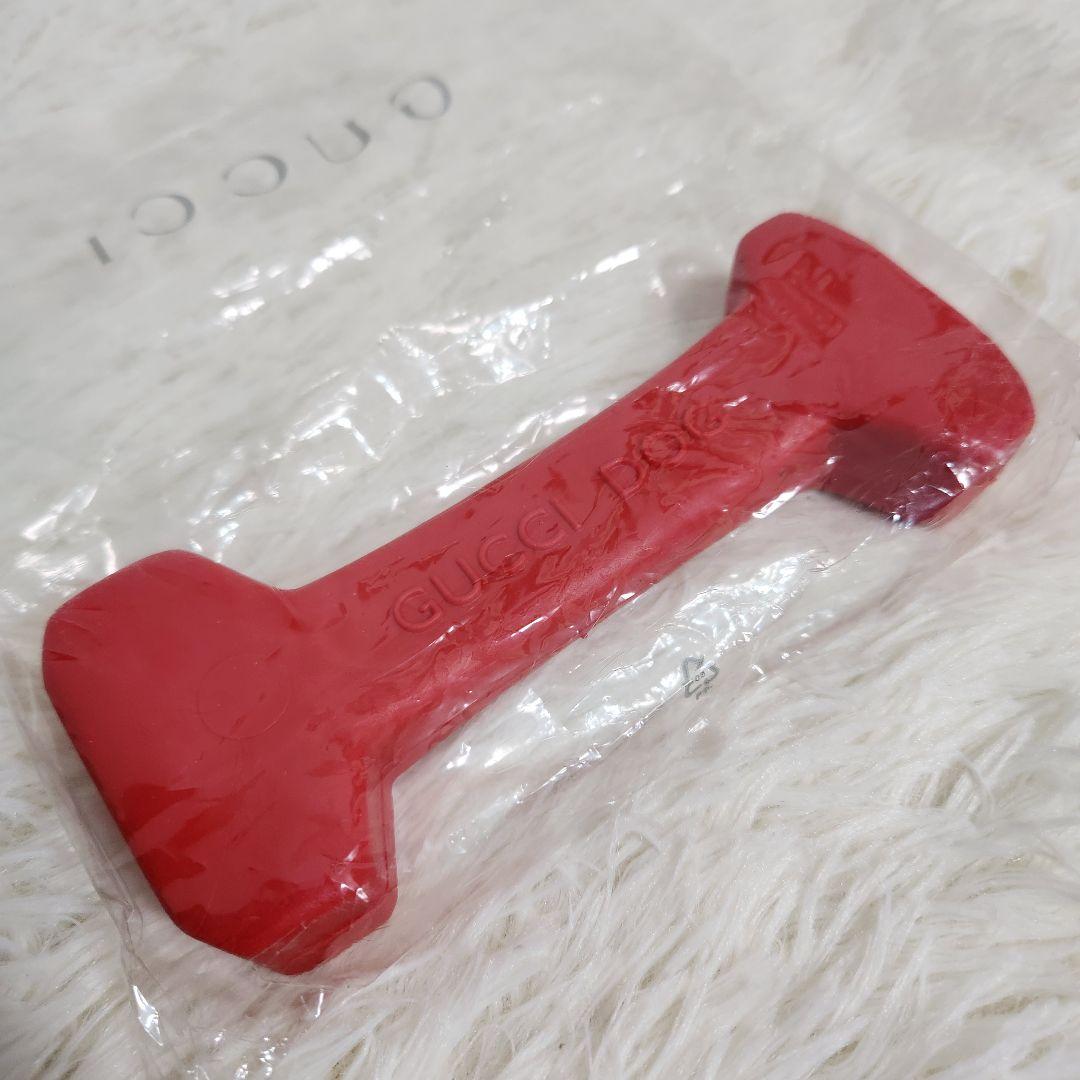 入手困難】GUCCI DOG 犬用 ラバードッグトイ 赤 骨ボーン