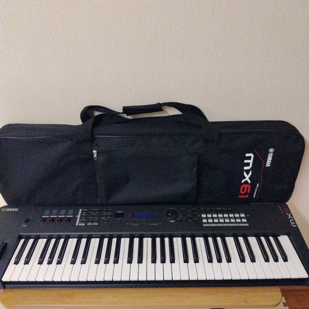 YAMAHA MX61 シンセサイザー 61鍵 専用ケース、フットスイッチ