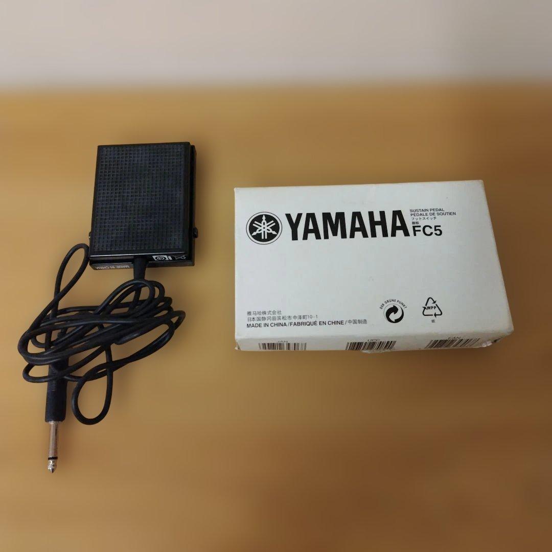 YAMAHA MX61 シンセサイザー 61鍵 専用ケース、フットスイッチ