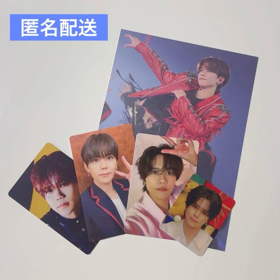 INI 藤牧京介 まとめ売り 匿名配送 - メルカリ