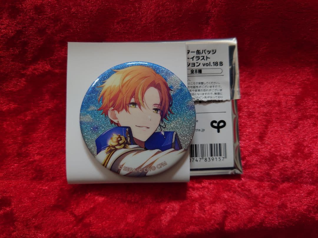 プロセカ 東雲彰人 グリ缶 ビビバス ホワイトデー - メルカリ