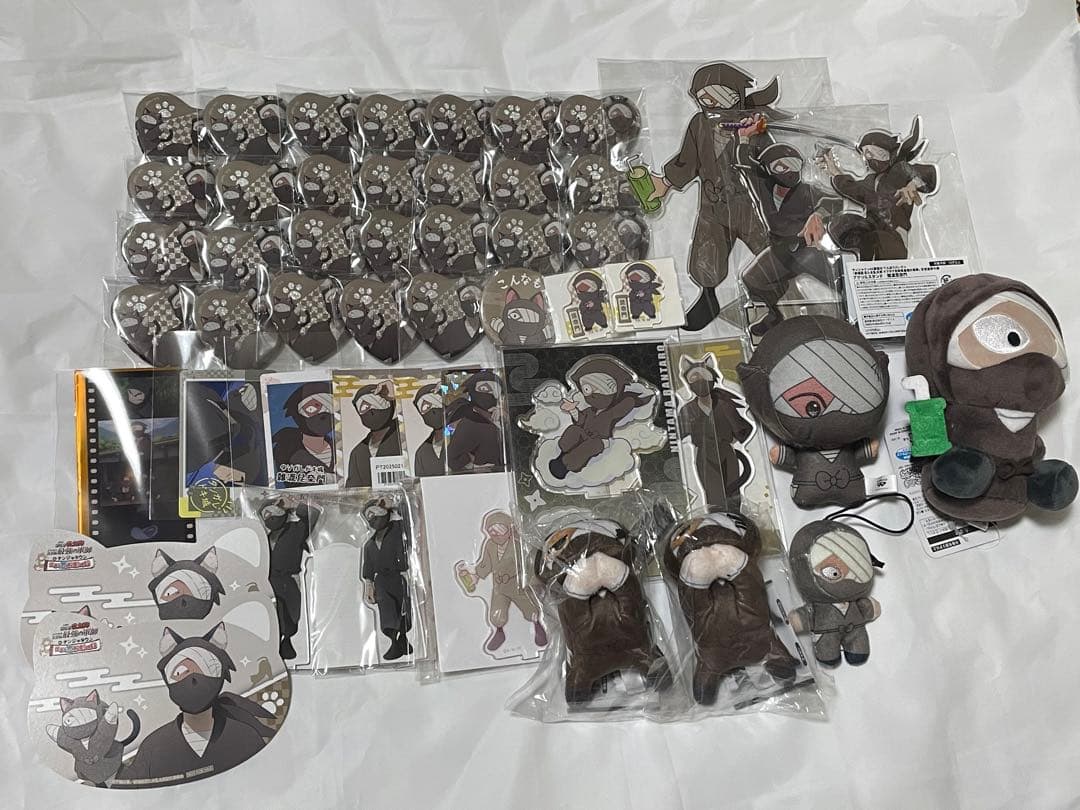 雑渡昆奈門 まとめ売り