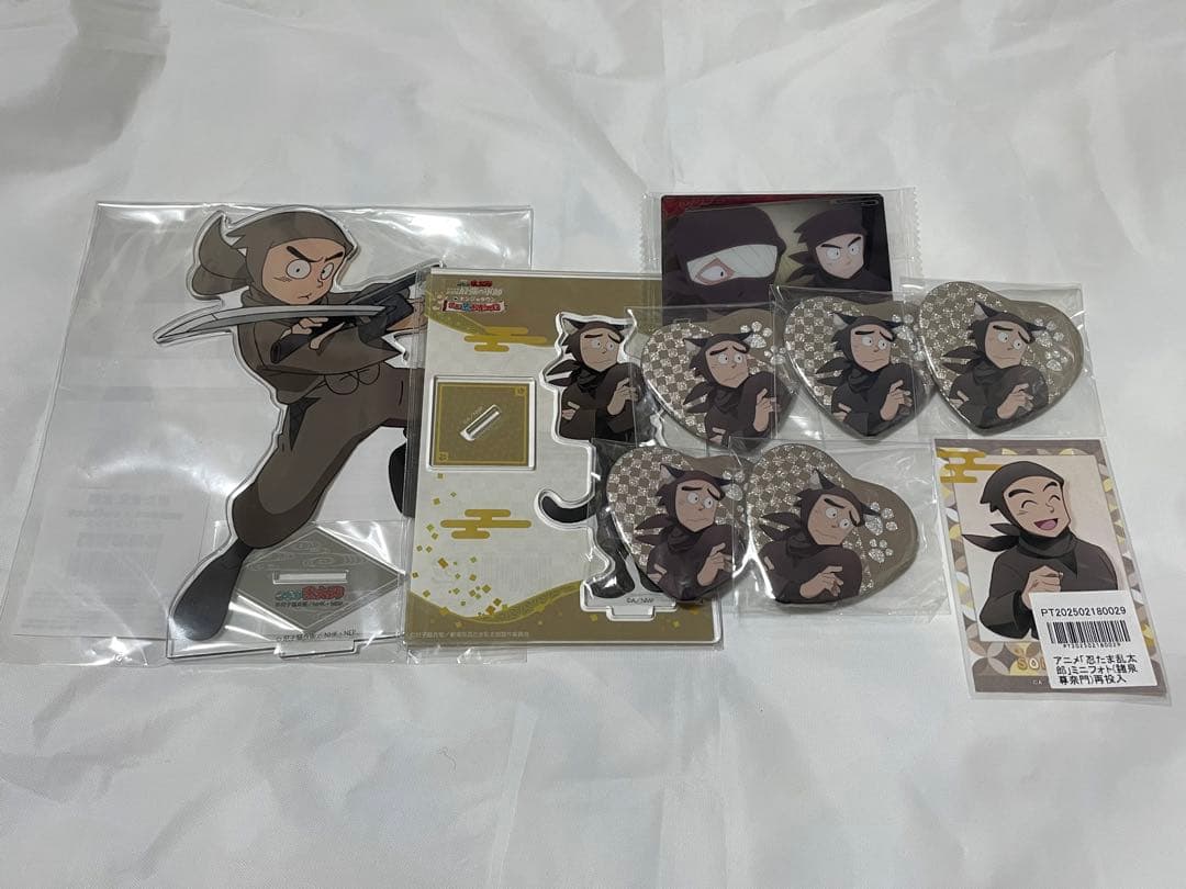 雑渡昆奈門 まとめ売り