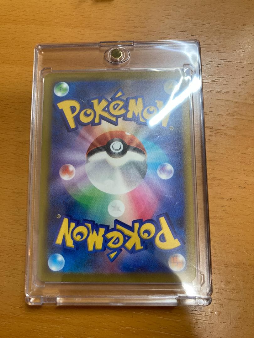 S*様 MEGAドリーム　ロケット団のミュウツー-EX　SAR　ローダー付き