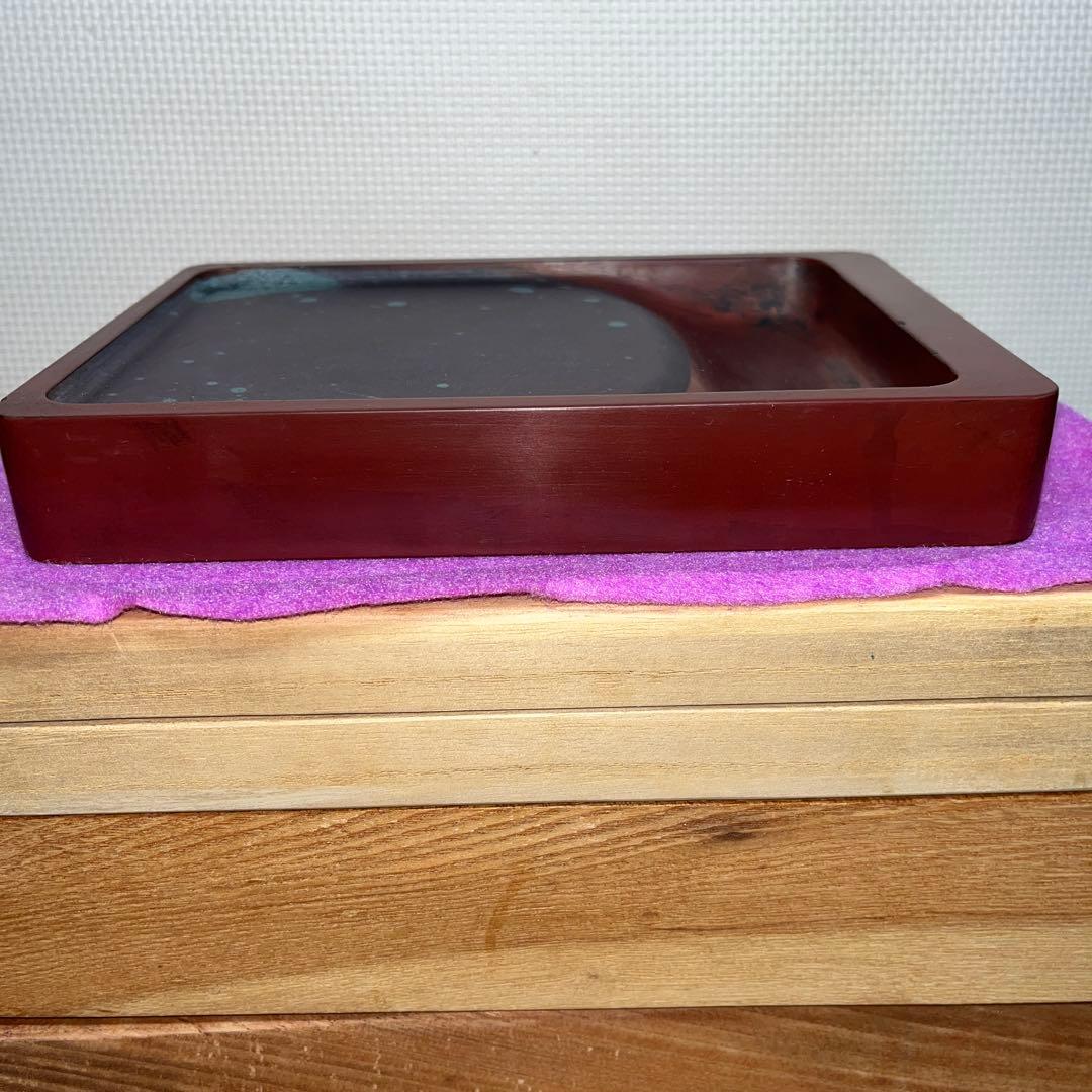 ⭕️紫雲石硯 名工 熊谷利夫 号 瑞泉 大型長方研 2kg超