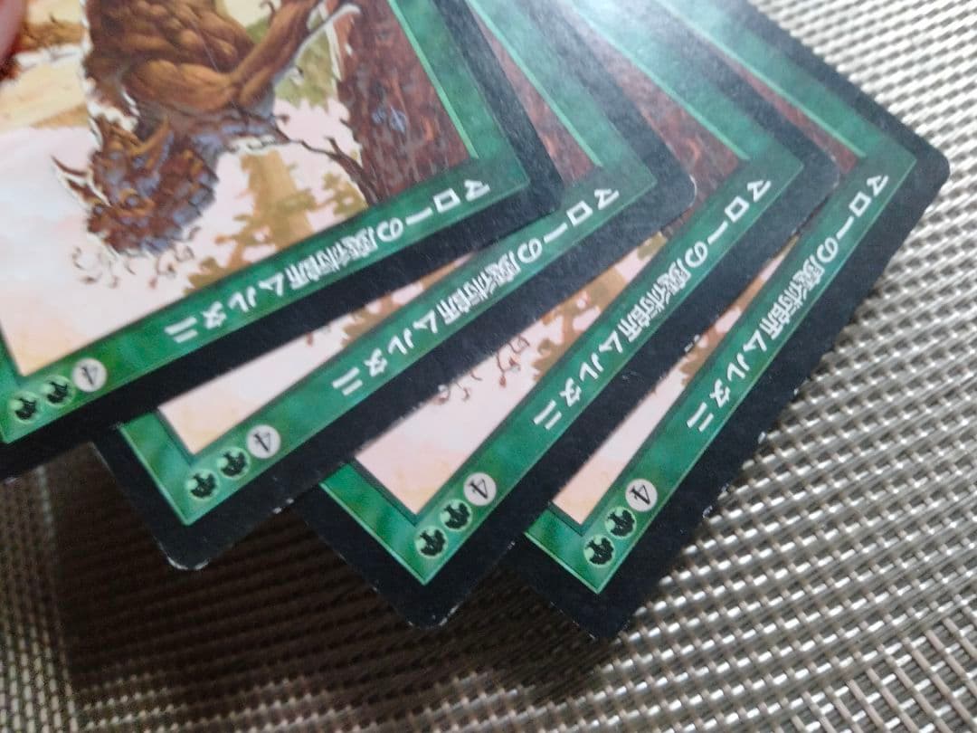 ウルザズ・レガシー マローの魔術師ムルタニa 日本語 1枚 MP寄り MTG