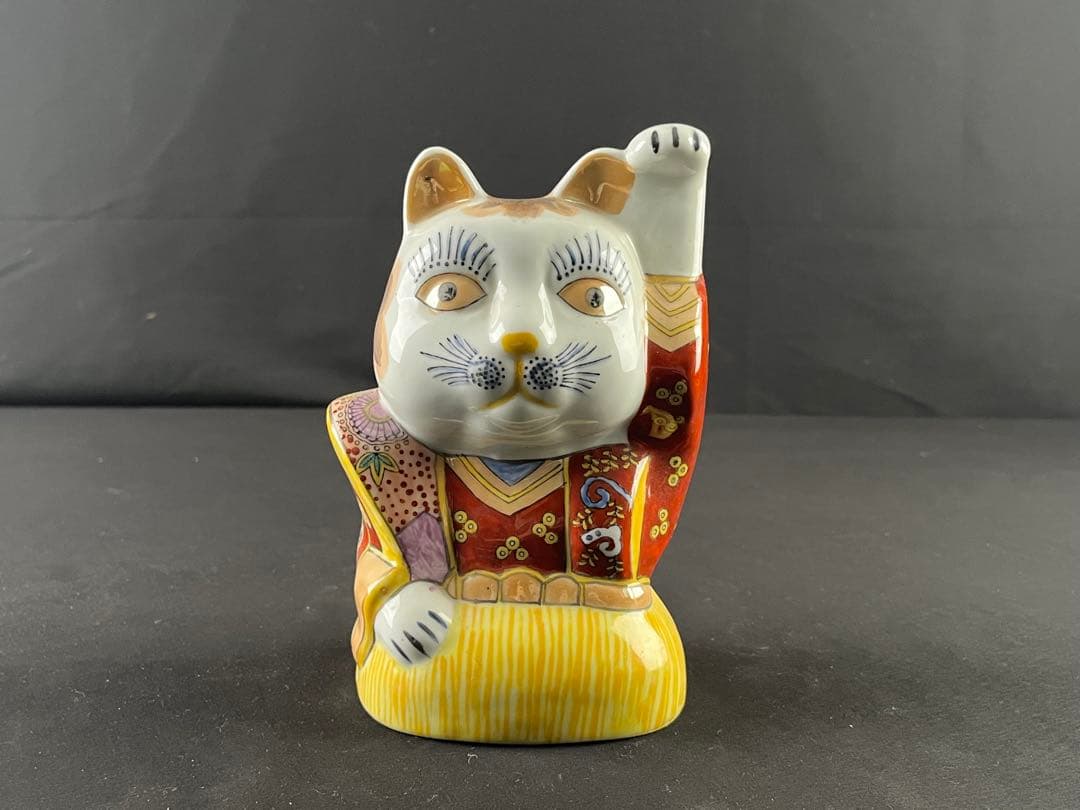招き猫 陶器 置物 20センチ 羽織袴 商売繁盛 良縁