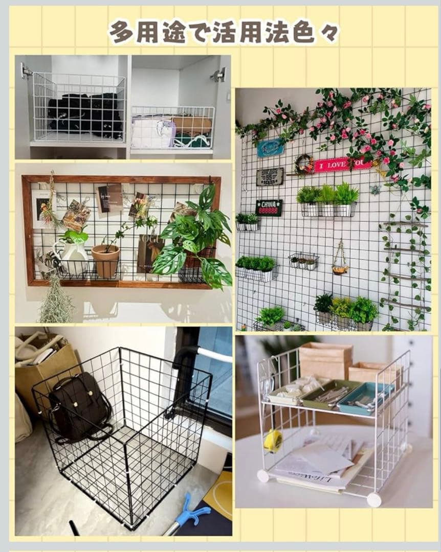 新品❣️猫 キャットケージ 110×75×110cm 黒 多用途 DIY 簡単 Amazon