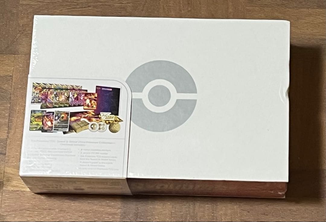 ポケモンカード　ウルトラプレミアムコレクション　未開封