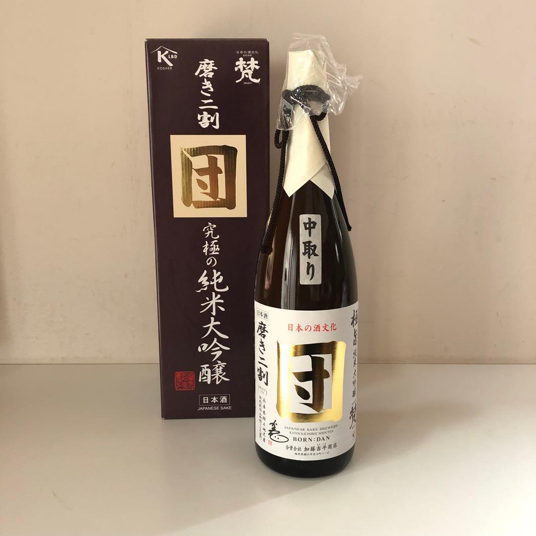 酒の七福神 宝船 全蔵コラボ 白糸酒造 720ml 日本酒