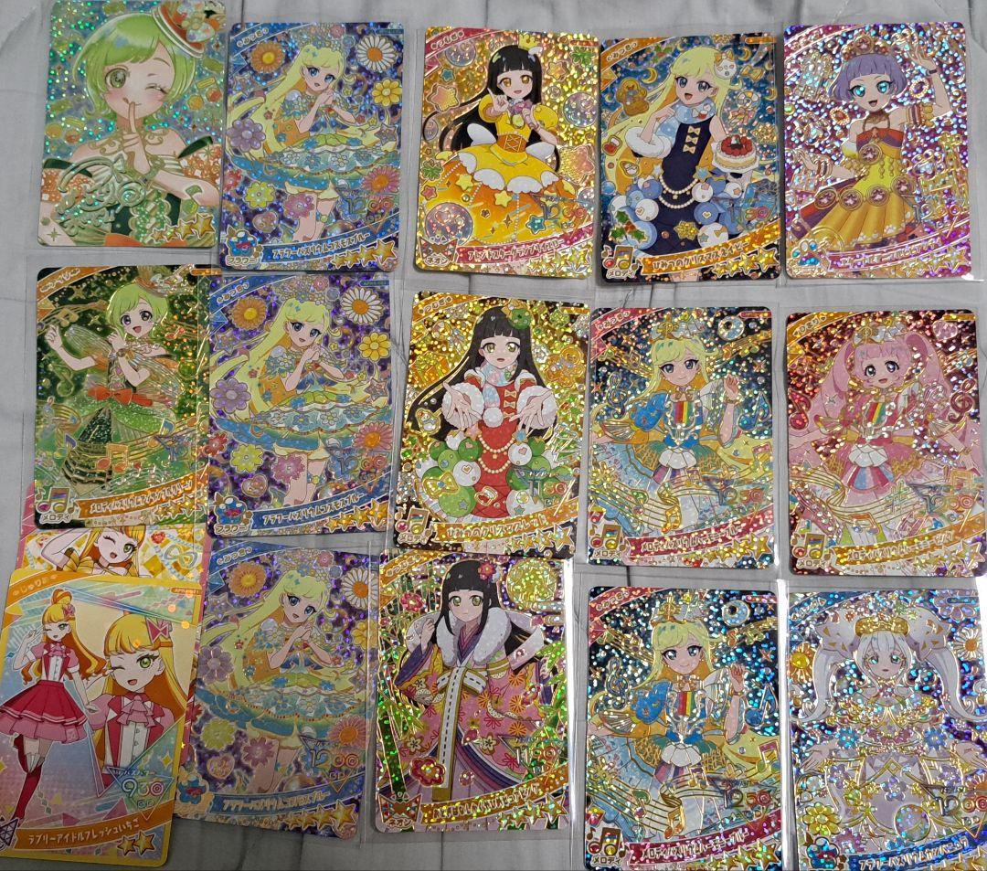 ベルセルクTCG BK5 07コルカス パラレルレア