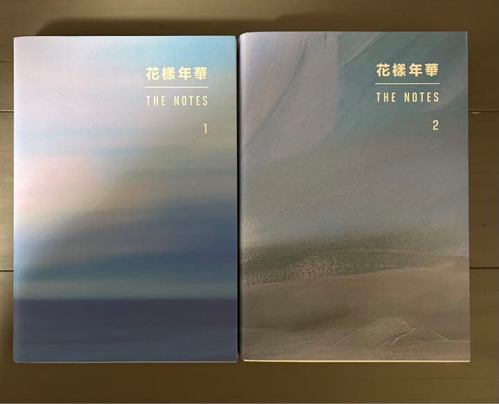 bts 花様年華 the notes 1・2 日本語版特典ノート付きセット BTS 花様