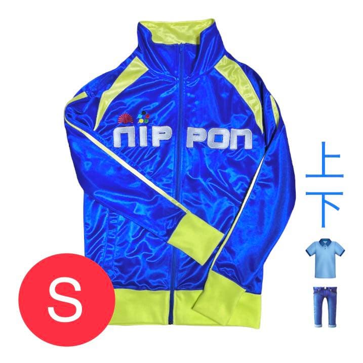 東京事変】ニッポニア ジャージ【S】上下セット 東京事変 初期スポーツ