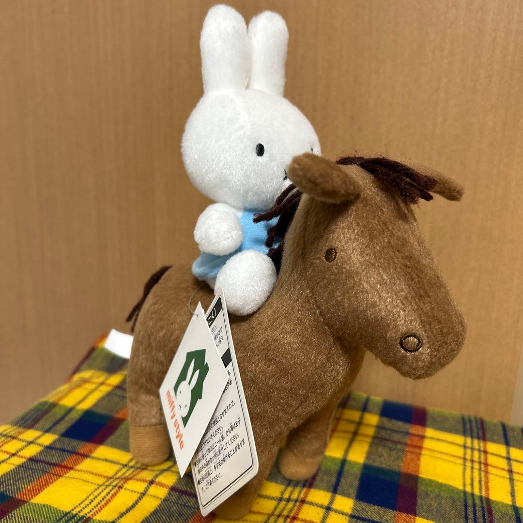 ミッフィー　乗馬　ぬいぐるみ