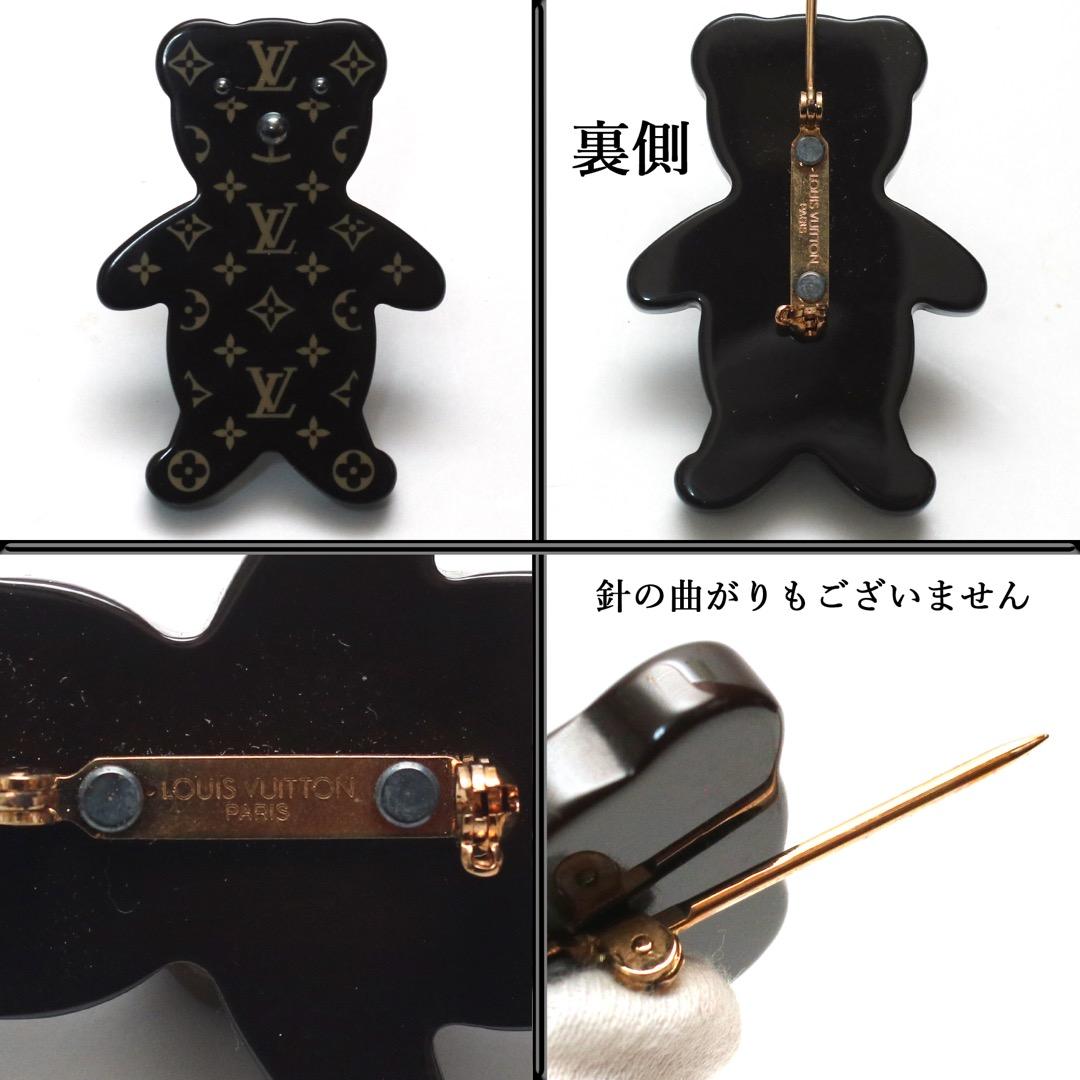 ◉ルイヴィトン◉ LV ブローチ / モノグラム / 2点セット/ ベア / 亀