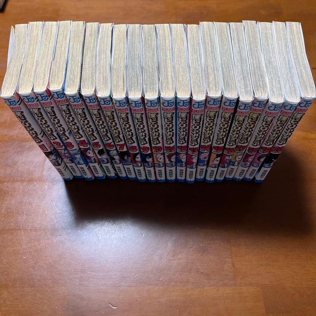 僕のヒーローアカデミア　全42巻　全巻